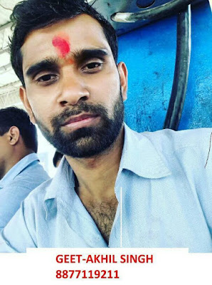 Lyricist Akhil Singh Lyricist Akhil Singh