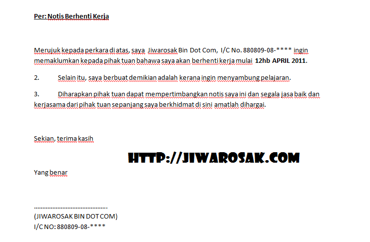 Surat Rasmi Permohonan Berhenti Menjadi Ahli Koperasi 