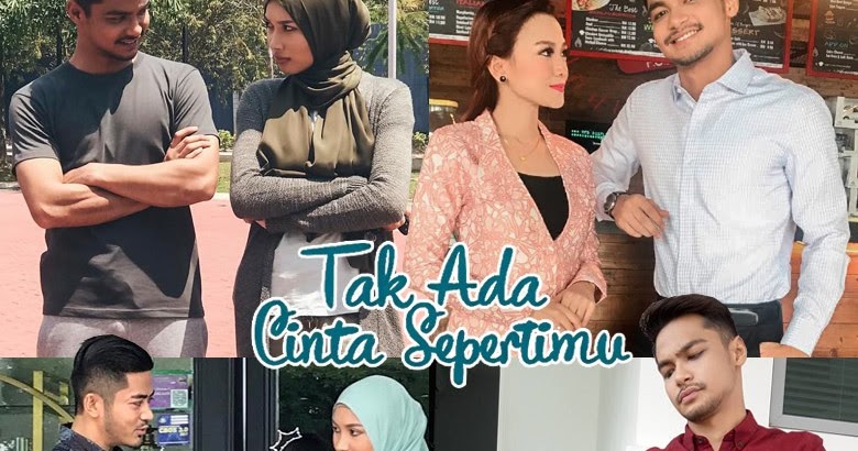 Tiada cinta sepertimu