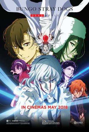 Bungo Stray Dogs: Dead Apple 2018 Film Bungo Stray Dogs: Dead Apple 2018 Bioskop