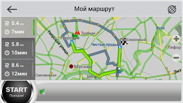карты навител 9.00.11 карты навител 9.00.11