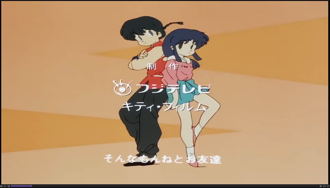 MEGA POST Ranma 1/2 Serie Completa Audio Dual /Español latino/japones