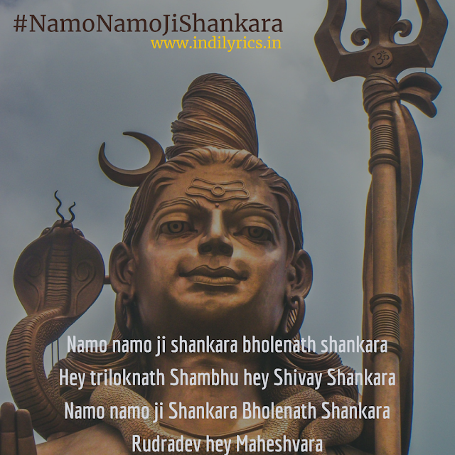 Namo Namo Ji Shankara | Kedarnath | Full Song Lyrics with English Translation and Real Meaning explanation | Amit Trivedi