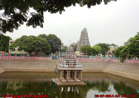 Karaneeswarar Temple Saidapet