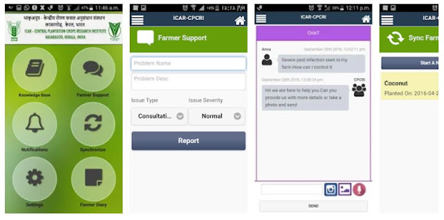 coconut farming support e-kalpa Mobile App