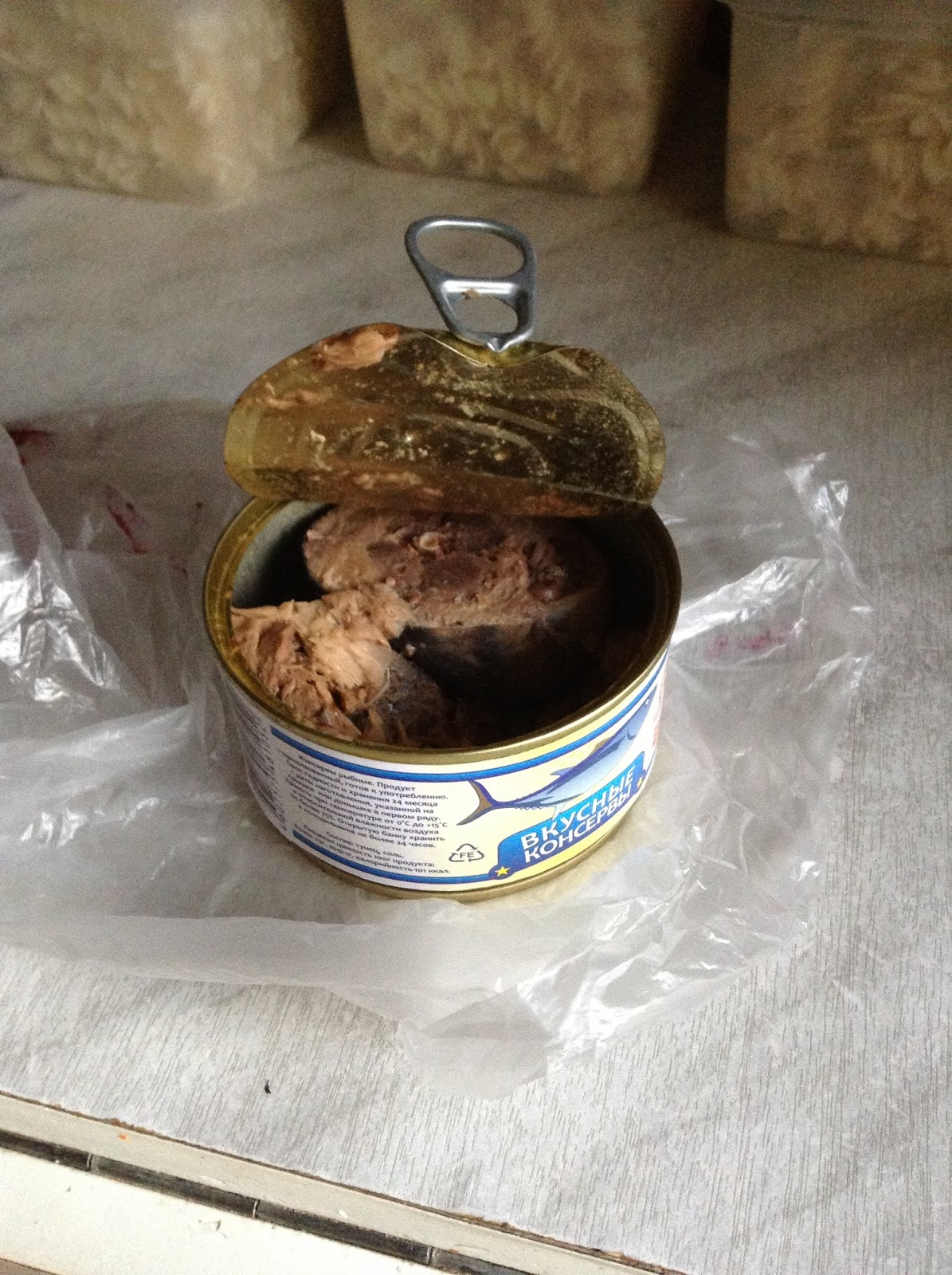 Тунец. Состав и польза тунца