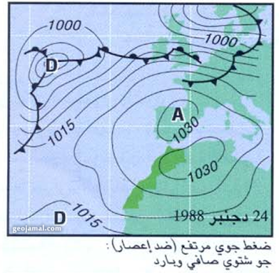 Dec air mass on morocco, Spain, Portugal 