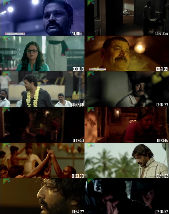 Balwaan Badshah 2019 Hindi Dubbed 720p 480p Full Movie Download
