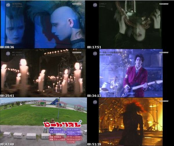 [MUSIC VIDEO] V-ROCK HISTORY 1990~1999 Part1 (SSTV 2016.10.13)