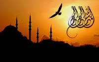 elaj-e-azam ya fattahu benefits in urdu 1