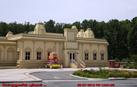 Richmond Balaji Temple