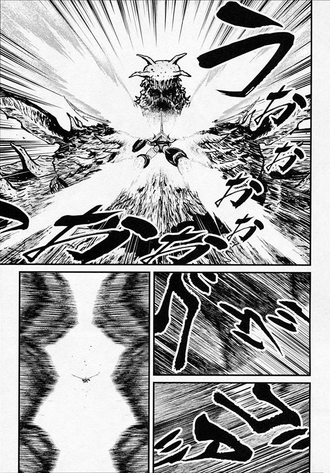Shin Mazinger Zero - หน้า 6