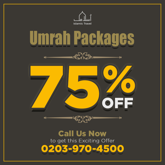 Umrah Packages London - Home - Facebook