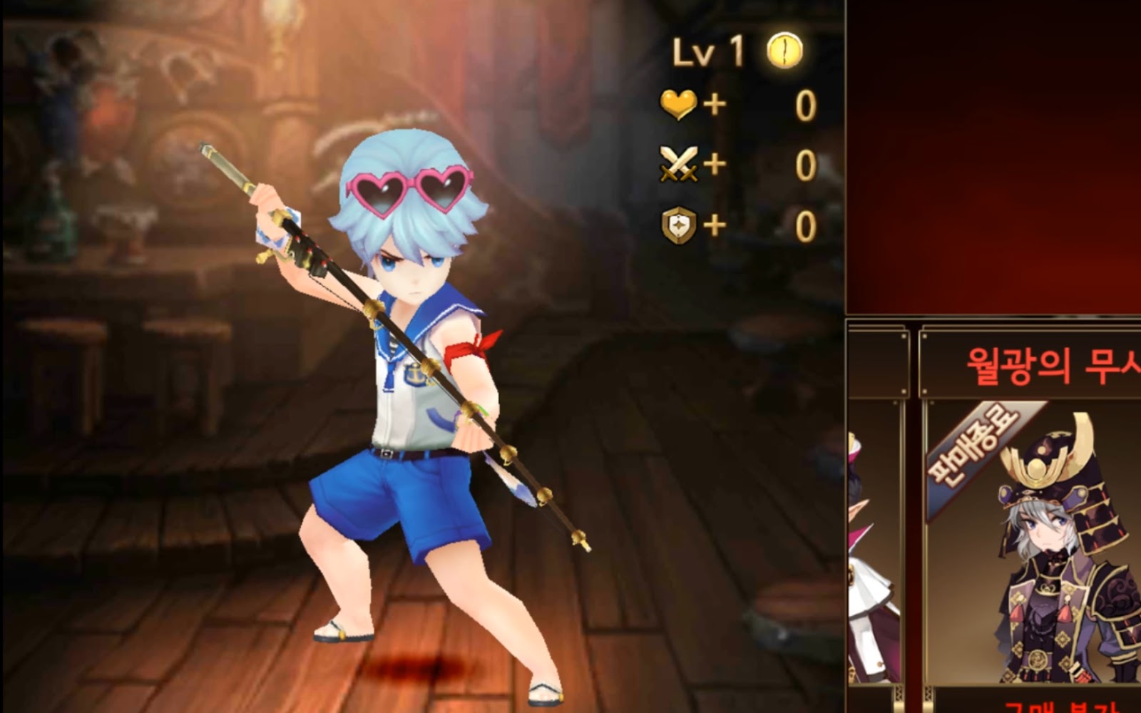ace costume seven knights gallery anorend company games
