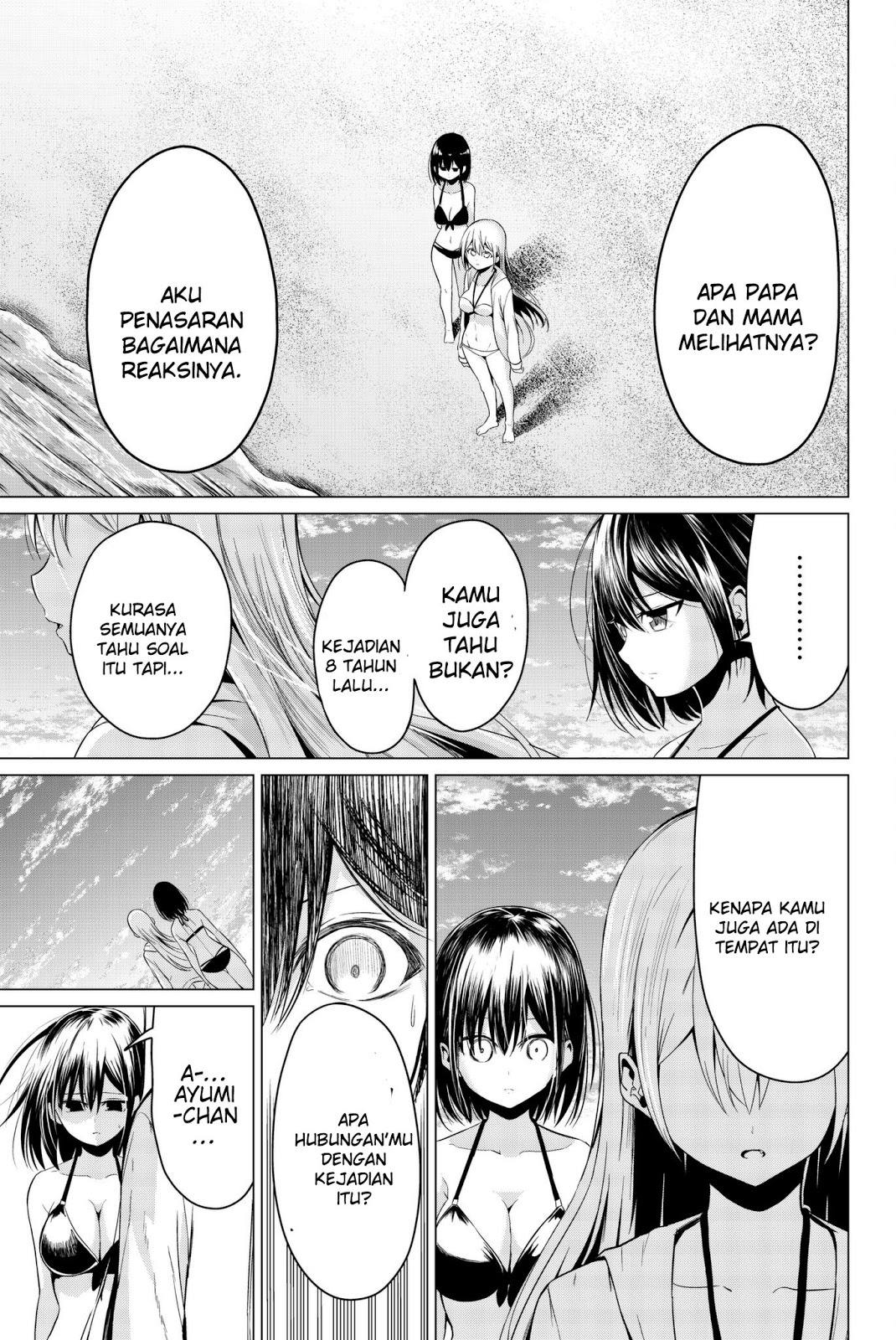 Sekai ka Kanojo ka Erabenai Chapter 19