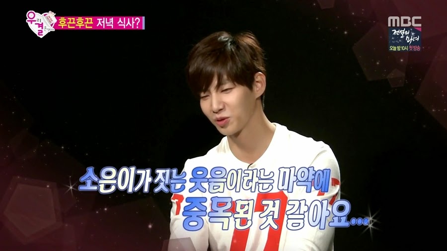 진정성 있는 변태로 거듭난 오늘자 송재림ㄷㄷㄷ.jpg | 인스티즈