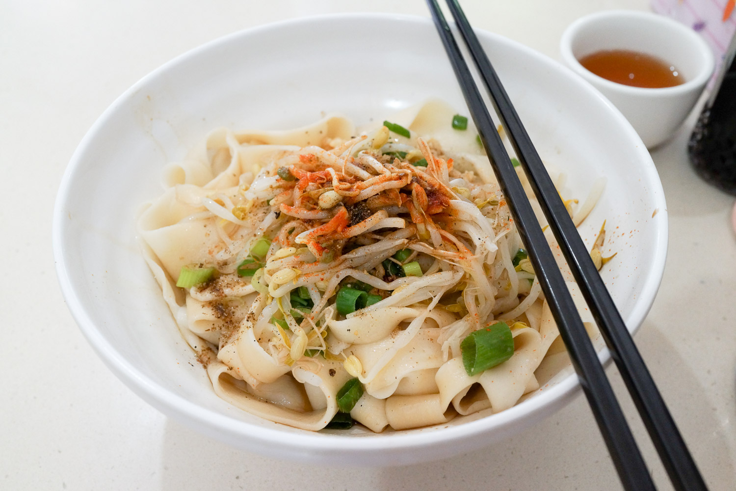 BKyu Chinatown Noodle Restaurant