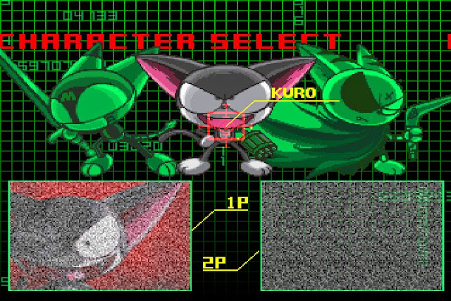 Download Cyborg Kuro-Chan PS1 Iso Download Cyborg Kuro-Chan PS1 Iso