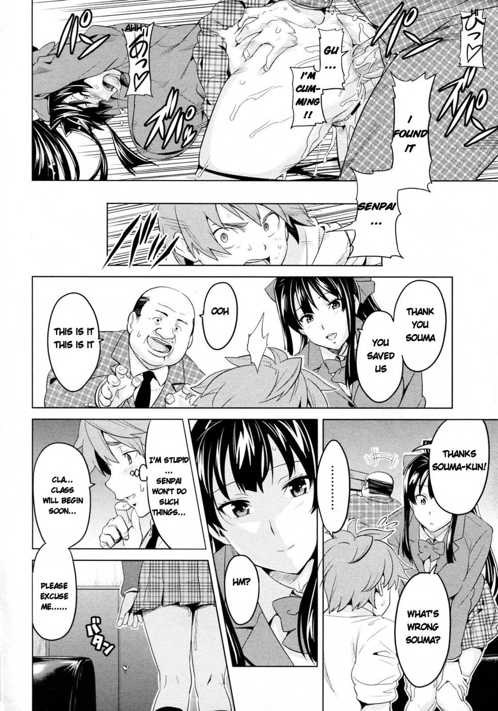 Hentai Manga Comic-Tsubomi Hiraku wa Beni no Hana-Read-16