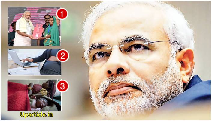 महिलाओ और छात्राओं का जीवन बदलने वाली मोदी सरकार की इन 7 योजनाओ के बारे में आपको जानना चाहिए महिलाओ और छात्राओं का जीवन बदलने वाली मोदी सरकार की इन 7 योजनाओ के बारे में आपको जानना चाहिए