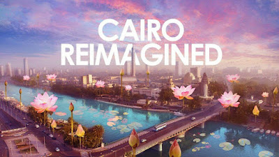 مشروع تاج سيتى القاهرة الجديدة