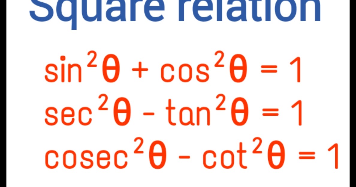 Square Relations Of Trigonometric Ratios Maths Tricks In Hindi square-relations-of-trigonometric-ratios-maths-tricks-in-hindi