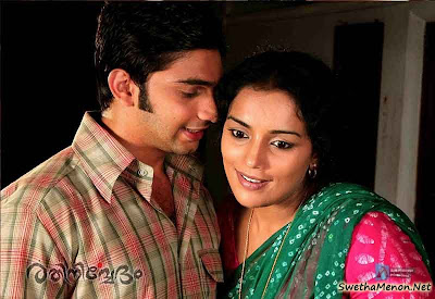 Mallu Actress Swetha Menon: Hot Swetha Menon in Rathinirvedam Photos