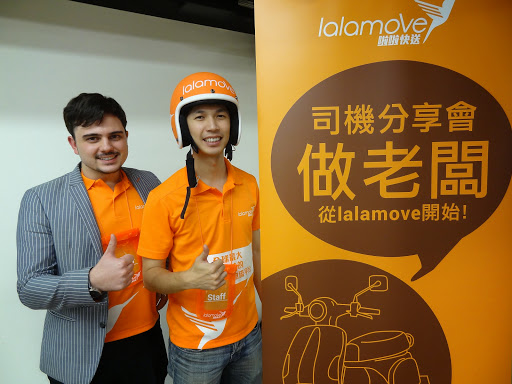 [專訪] 香港貨運快遞lalamove登台，雙北1小時內到貨