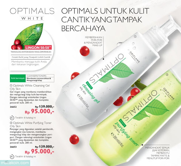 Katalog Oriflame juli 2016 katalog-oriflame-juli-2016