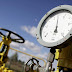 С 1 СЕНТЯБРЯ В УКРАИНЕ СНИЗЯТ ЦЕНЫ НА ГАЗ