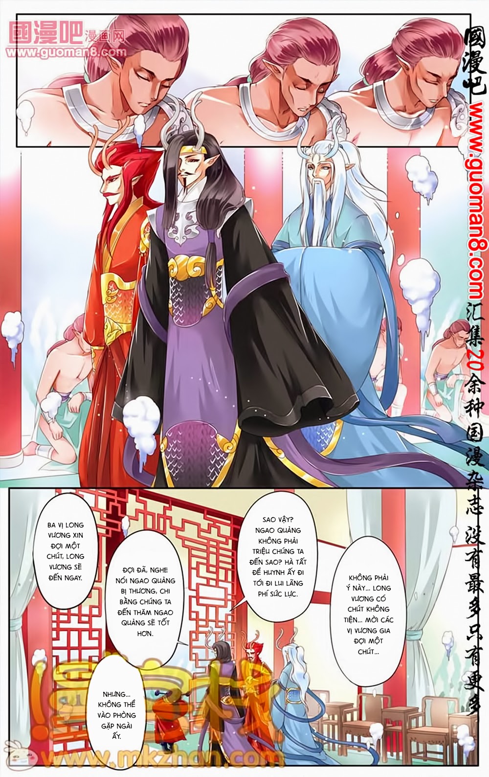 Na Tra chap 17