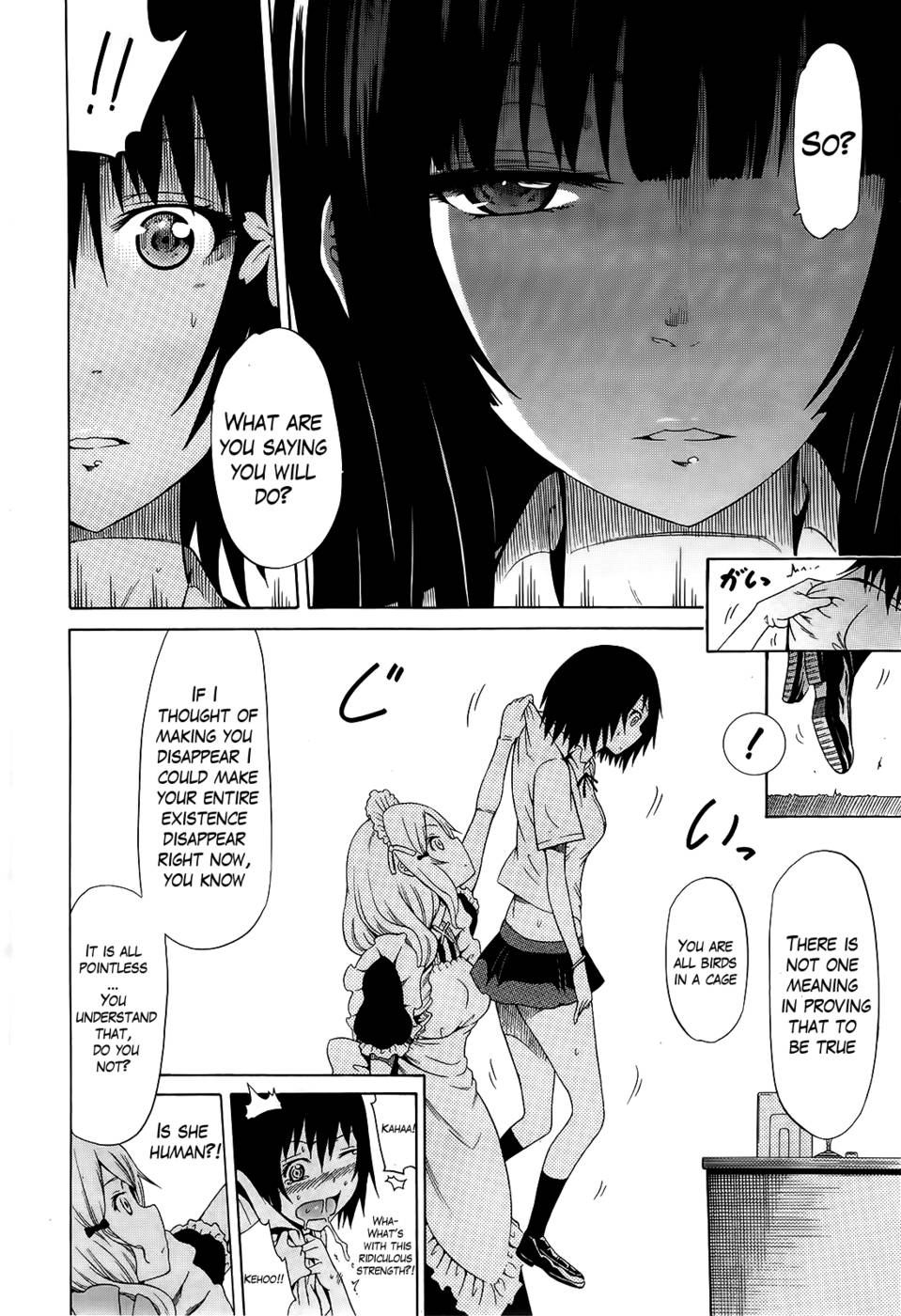 Hentai Manga Comic-Beautiful Girls Club-Chap4-24