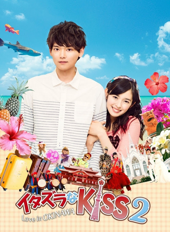 Sinopsis film jepang love in okinawa