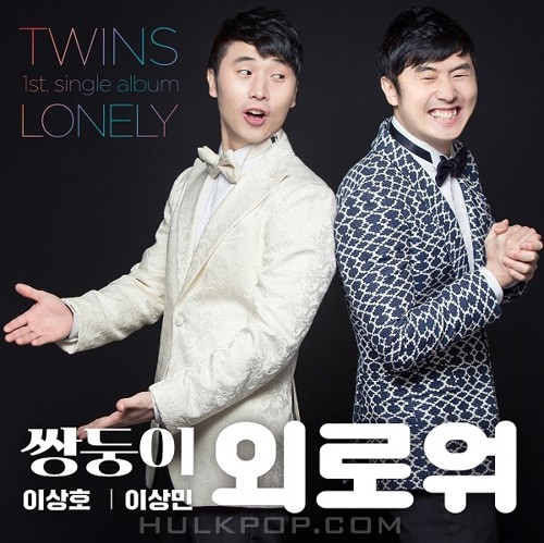 TWINS – Twins Lonely – Single