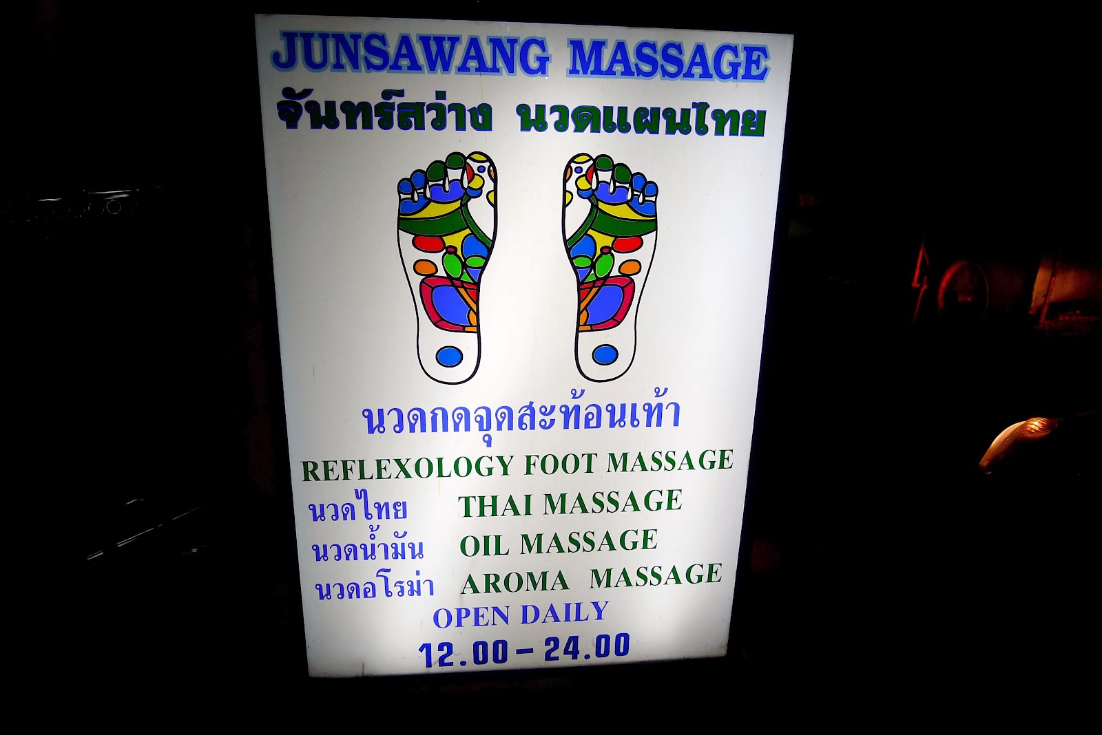 mays thai happy thai massage
