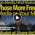 Must Watch: Sec. Alan Cayetano Burns & Silence Foreign Media for Spreading Biased News (Video)