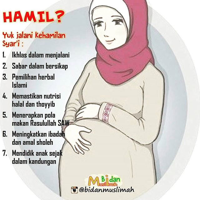 DP BBM Ibu Hamil Terbaru Grosir DP BBM Terbaru 2020 DP BBM Ibu Hamil Terbaru Grosir DP BBM Terbaru 2020