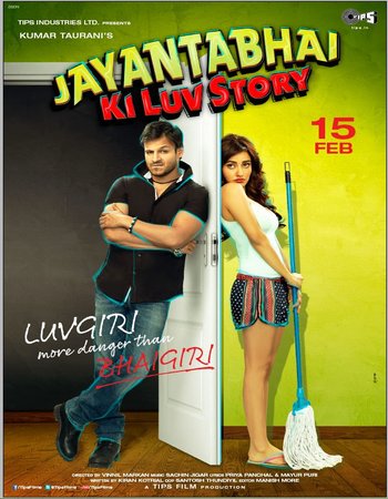 Jayantabhai Ki Luv Story (2013) Hindi 720p DVDRip