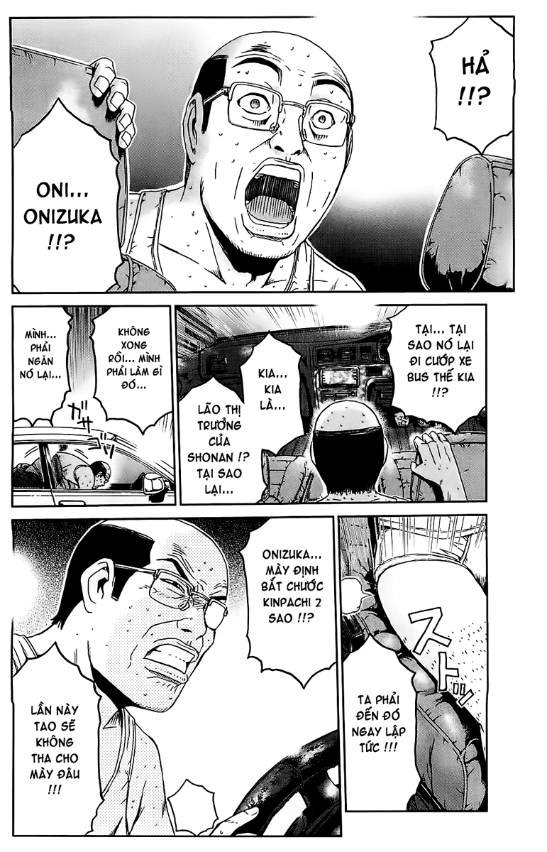GTO - Shonan 14 Days chap 69