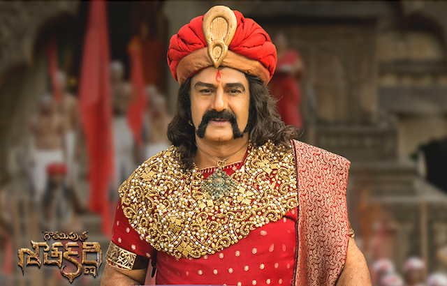 Image result for balayya gpsk