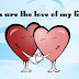 Top 10 the my love you images, greetings, pictures for whatsapp - bestwishespics