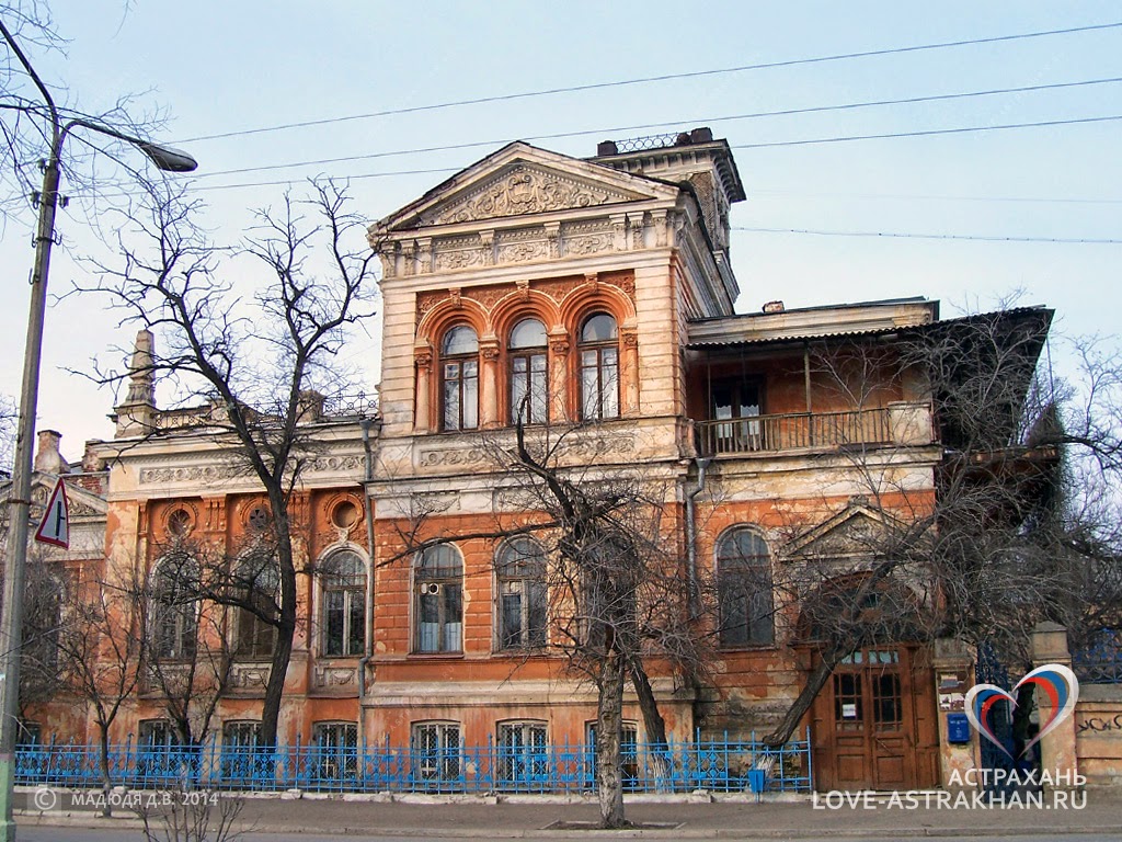 Усадьба шелеховых. Купеческие особняки астрахани. Усадьба макарова астрахань. А. Усадьба шелехова астрахань.