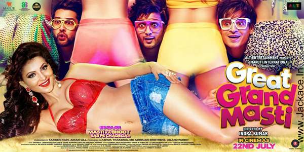 Great Grand Masti First Look Poster 1