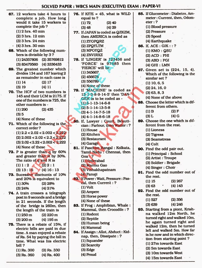 Wbcs Books Pdf
