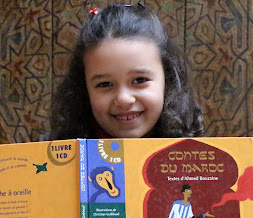 Support the Fez Medina Children's Library