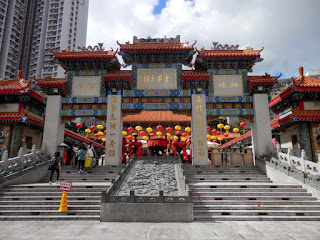Hong Kong tempio