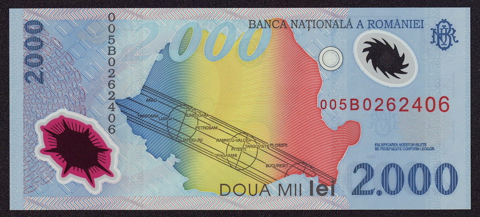 Romania 2000 Lei banknote 1999 Solar eclipseWorld Banknotes & Coins