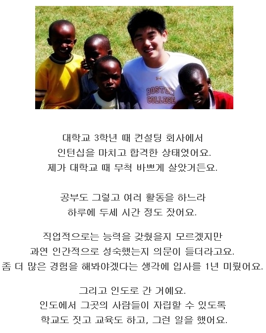 사람들한테 멘탈적으로 자극주고 충격준 연예인들의 말.JPG | 인스티즈