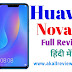 Huawei Nova 3i Full Specification In Hindi-हिंदी में हुआवेई नोवा 3i पूर्ण विशिष्टता