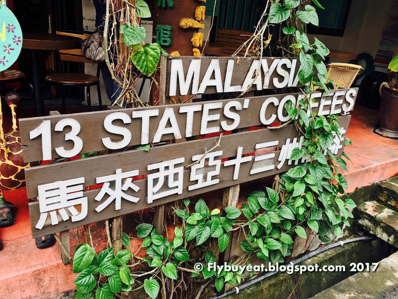Malacca Day 3 Feasting Malaysia 13 States Coffee Calanthe Art Cafe